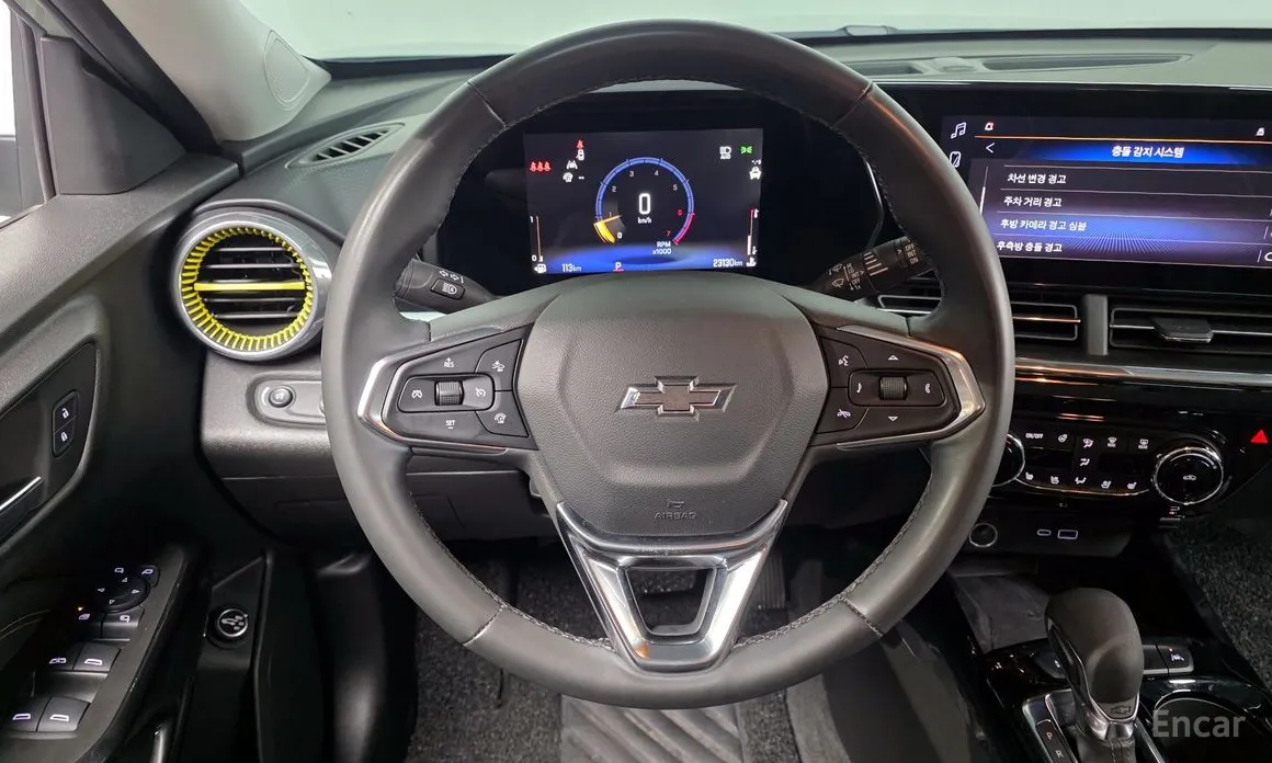 Chevrolet Trax 2023 1.2 ACTIV