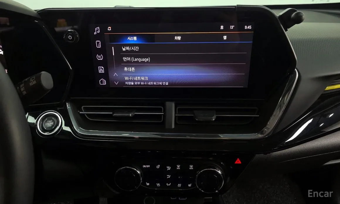 Chevrolet Trax 2023 1.2 ACTIV
