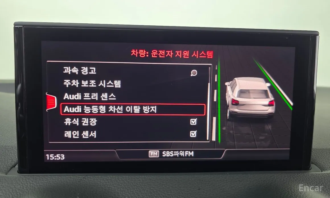 Audi Q2 2017 35 TDI Premium