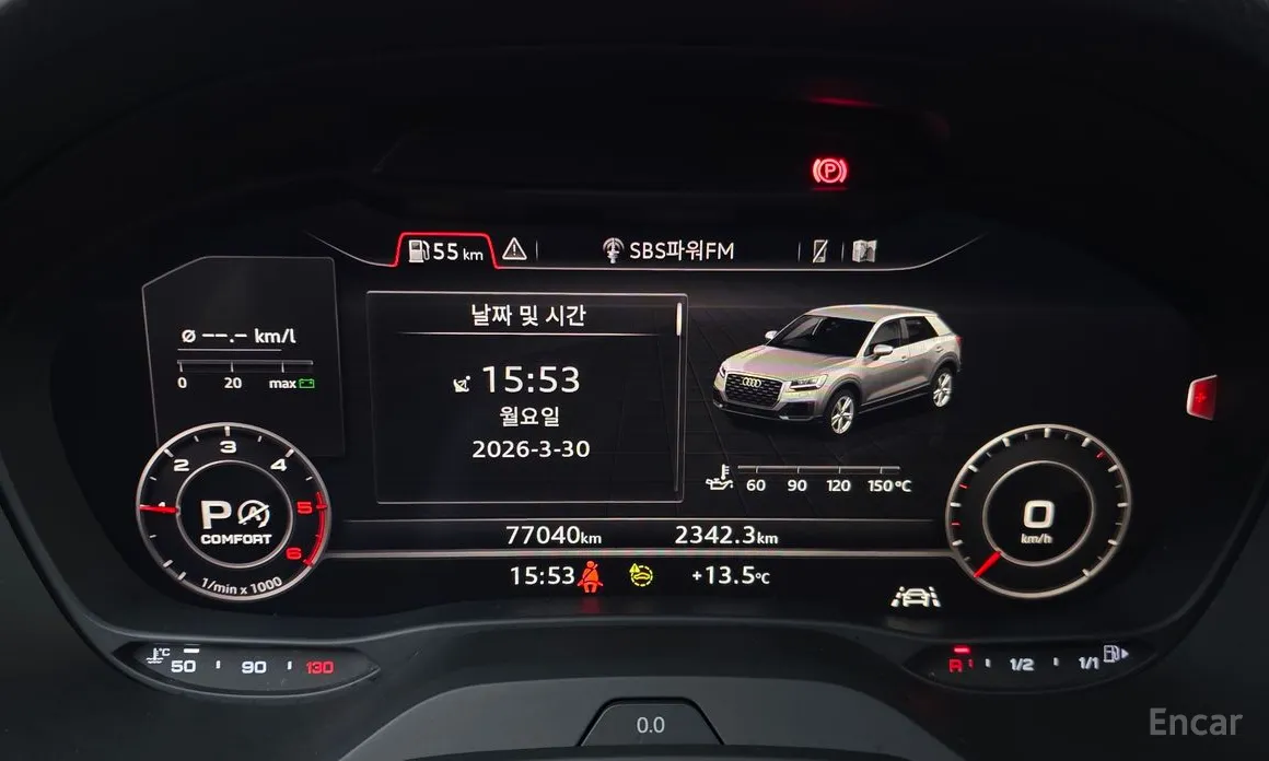 Audi Q2 2017 35 TDI Premium