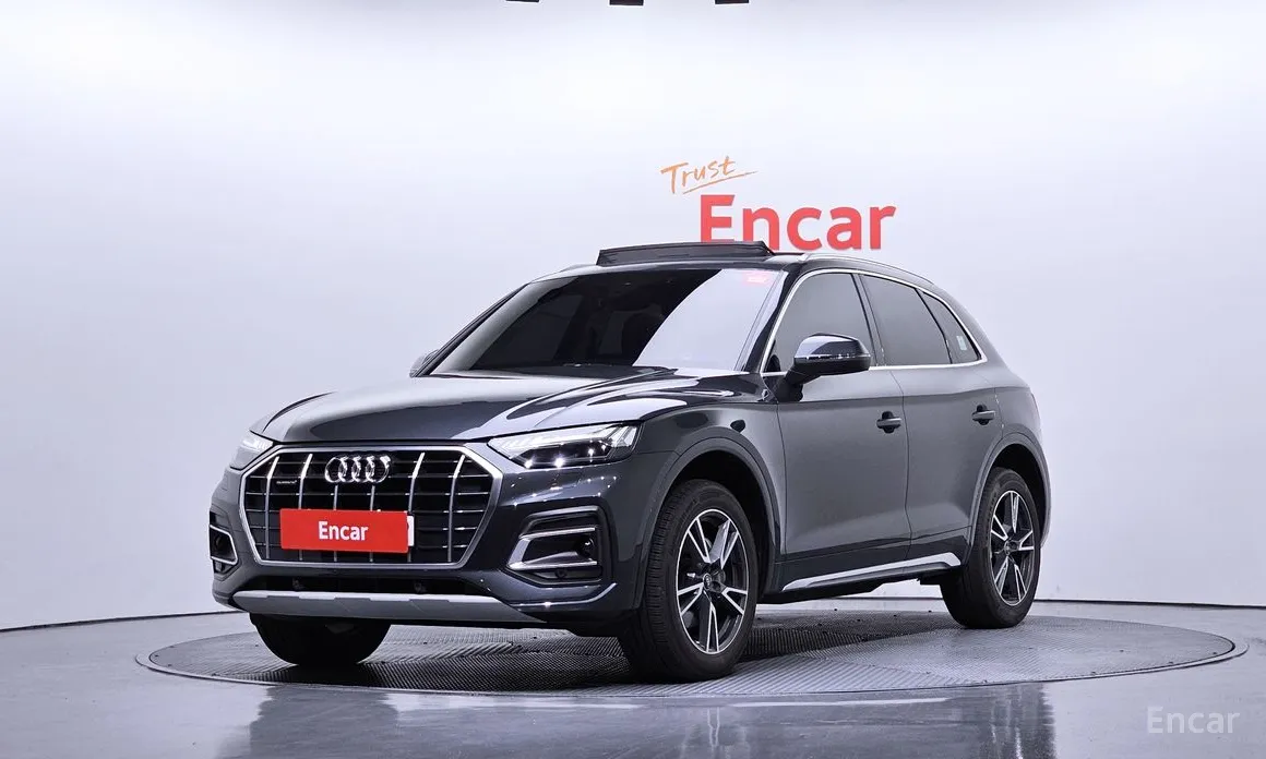 Audi Q5 2017 45 TFSI Quattro
