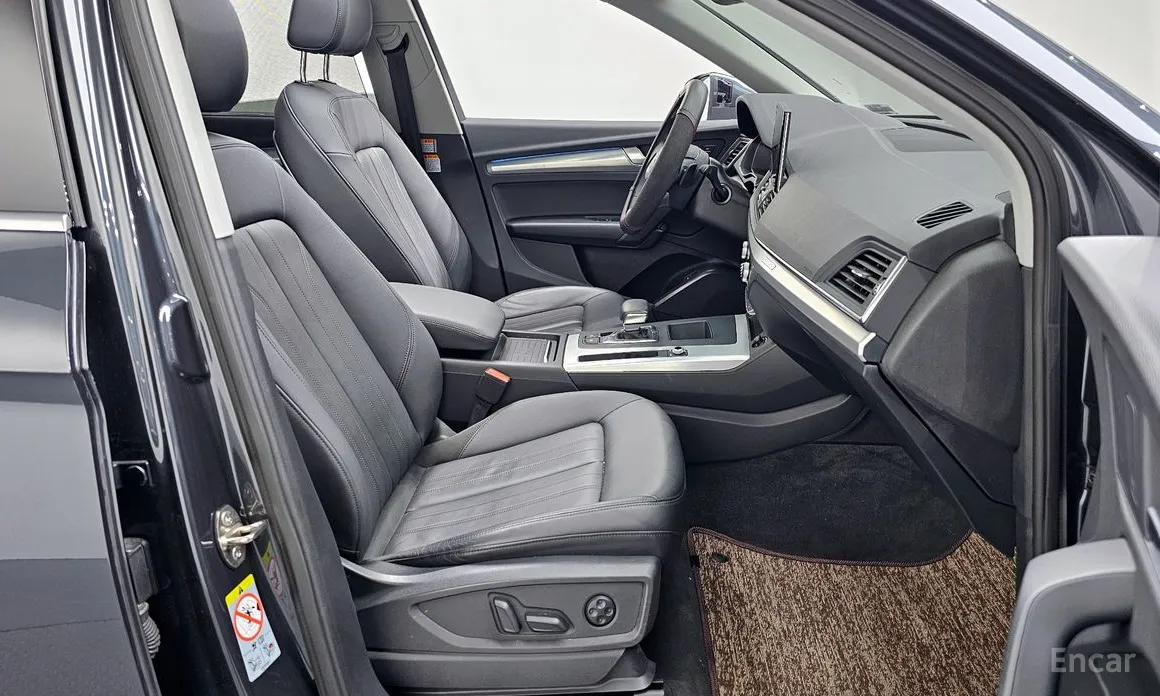 Audi Q5 2017 45 TFSI Quattro