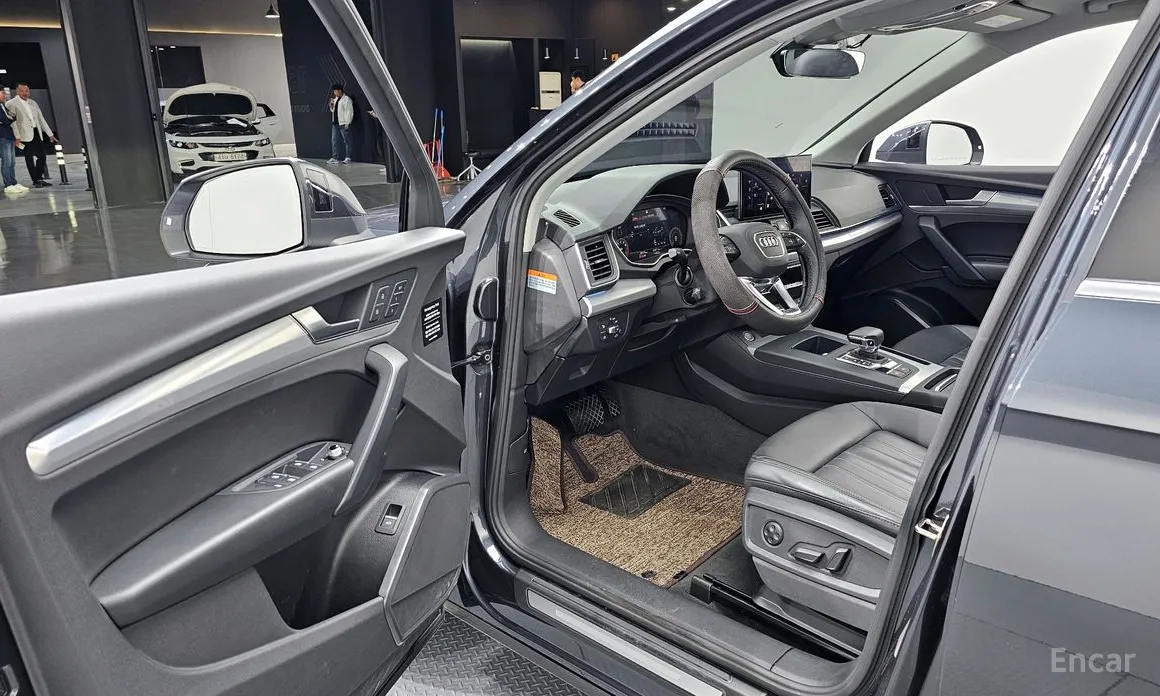 Audi Q5 2017 45 TFSI Quattro
