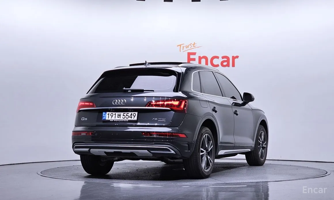Audi Q5 2017 45 TFSI Quattro