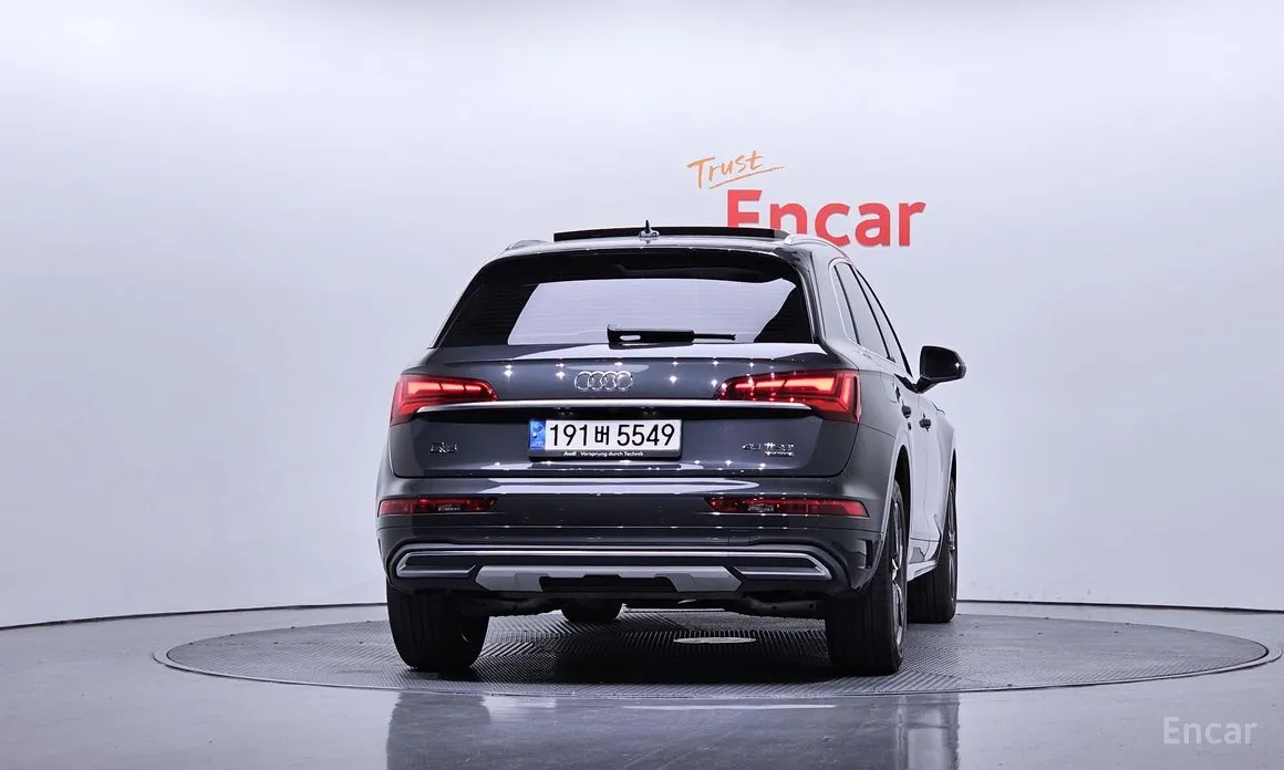 Audi Q5 2017 45 TFSI Quattro