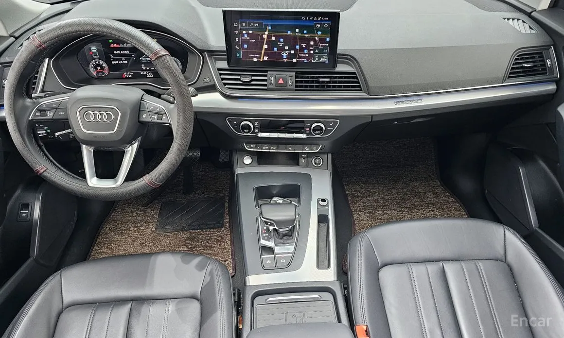 Audi Q5 2017 45 TFSI Quattro