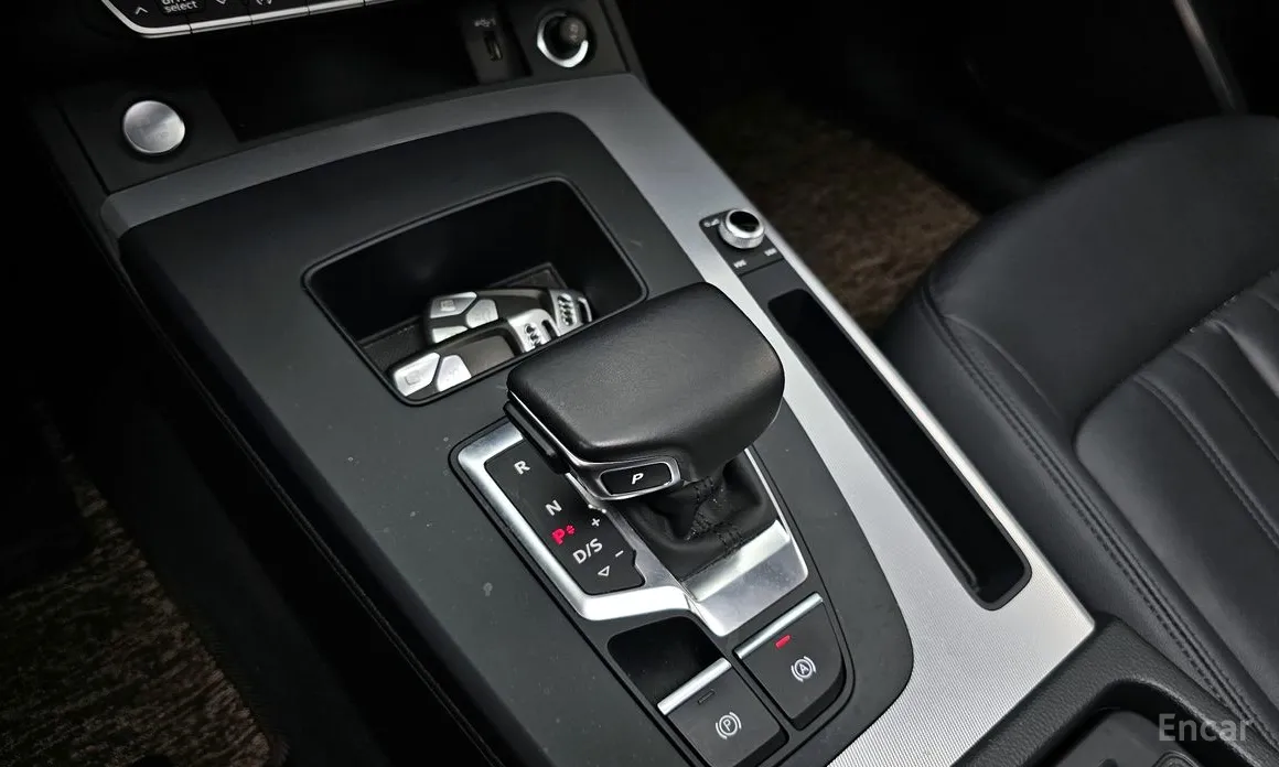 Audi Q5 2017 45 TFSI Quattro