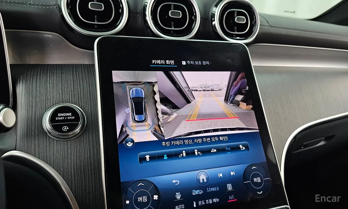 Mercedes-Benz GLC-Class 2023 GLC220 d 4MATIC