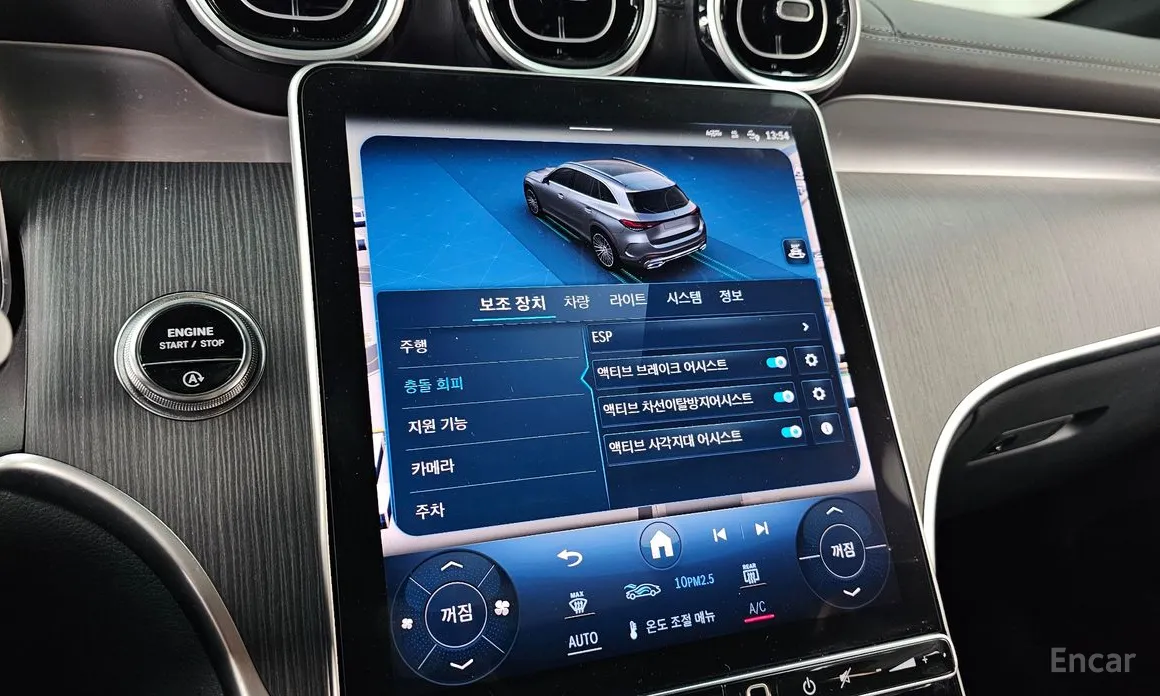 Mercedes-Benz GLC-Class 2023 GLC220 d 4MATIC