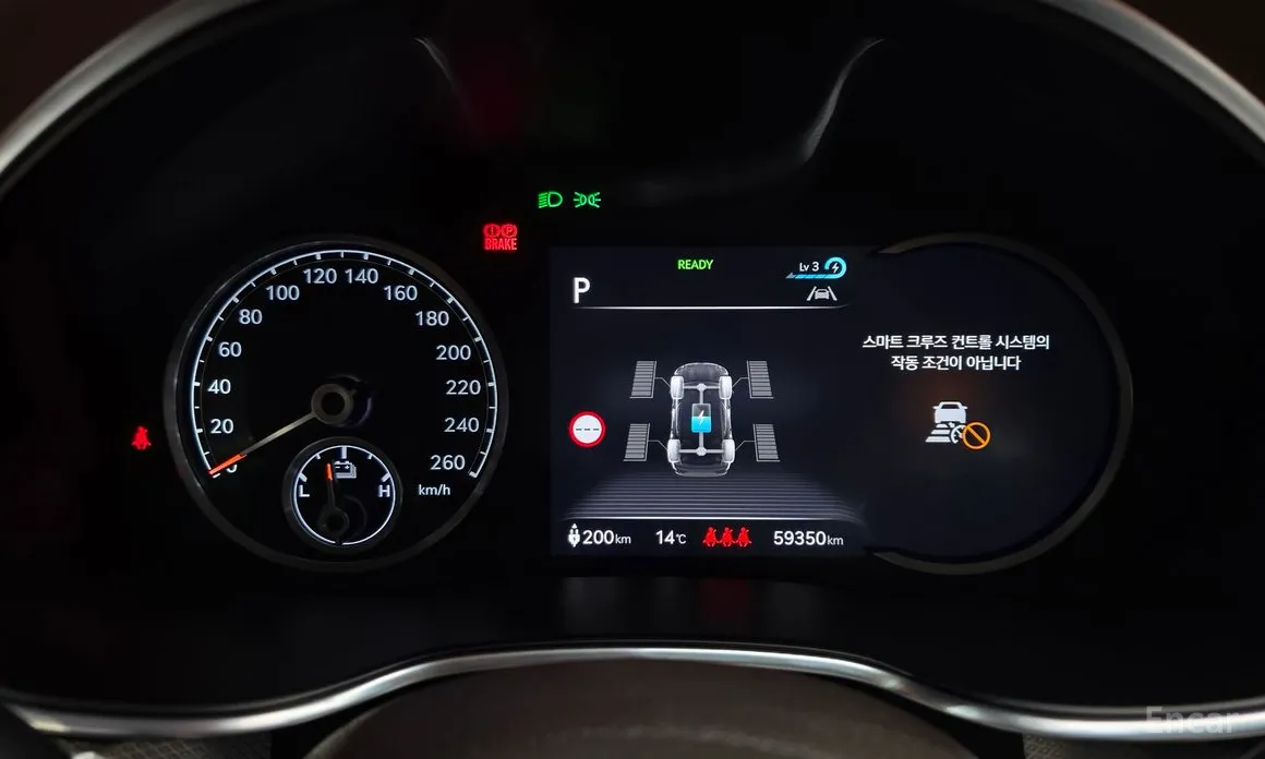 Genesis G80 2021 e-AWD