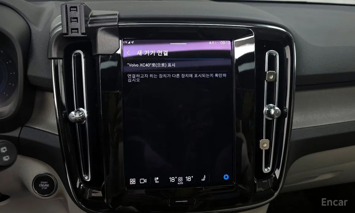 Volvo XC40 2018 B4 Ultimate Bright
