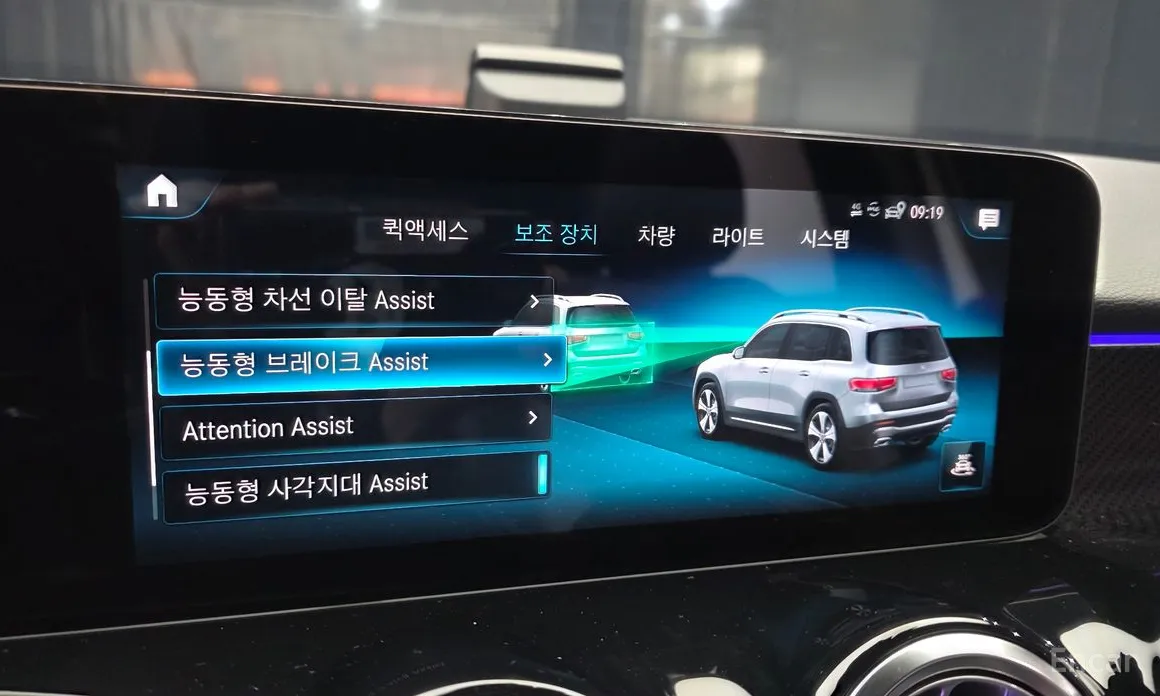 Mercedes-Benz GLB-Class 2020 GLB250 4MATIC