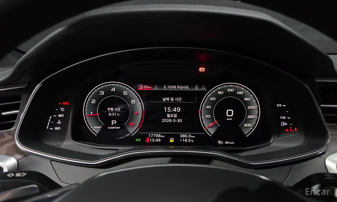 Фото 8 - Audi A6