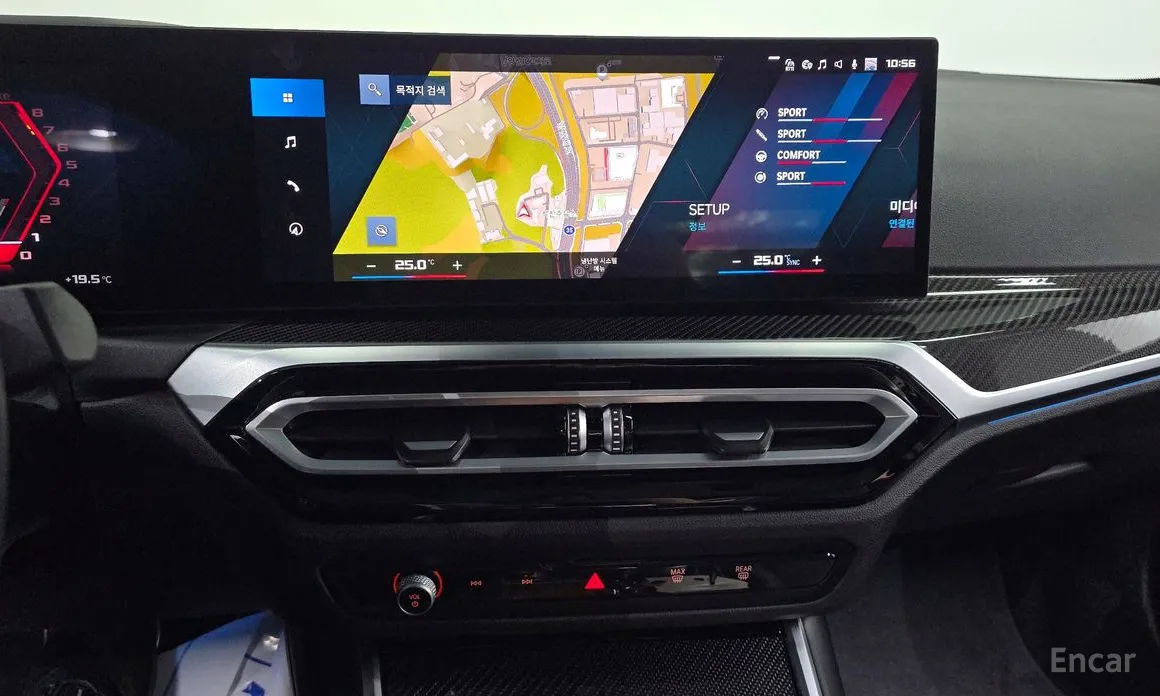 BMW M2 2023 M2 Coupe