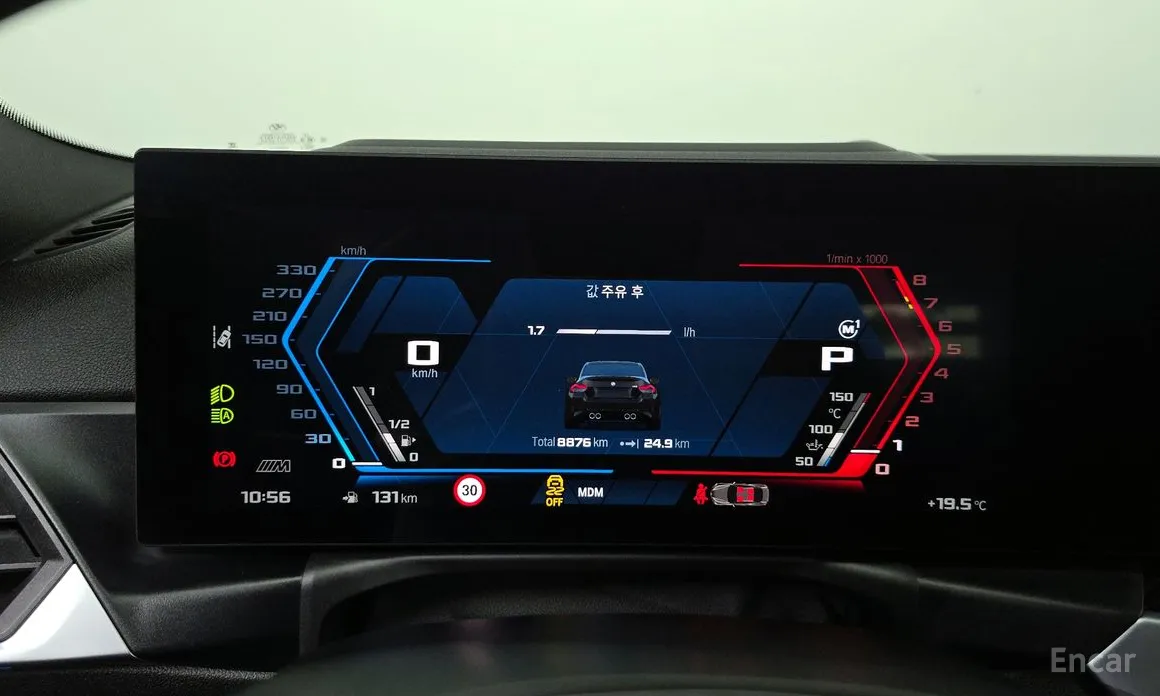 BMW M2 2023 M2 Coupe
