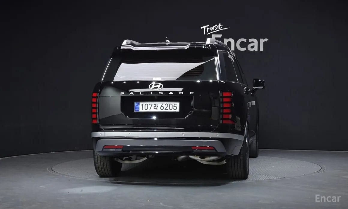 2025 Hyundai Palisade