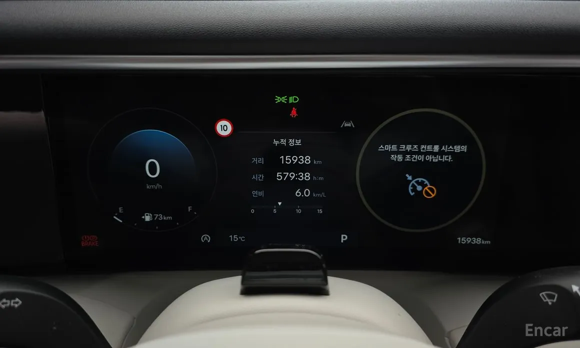Hyundai Palisade 2025 Gasoline 2.5T 2WD 9-Seater