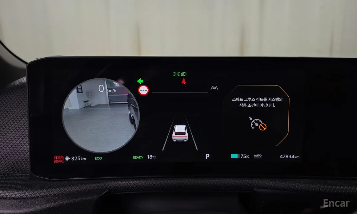 Kia EV6 2024 Long Range 4WD