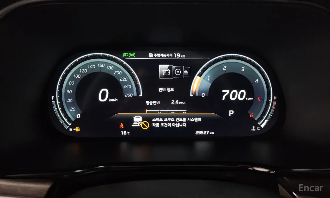 Kia Mohave 2019 Diesel 3.0 4WD 7-Seater