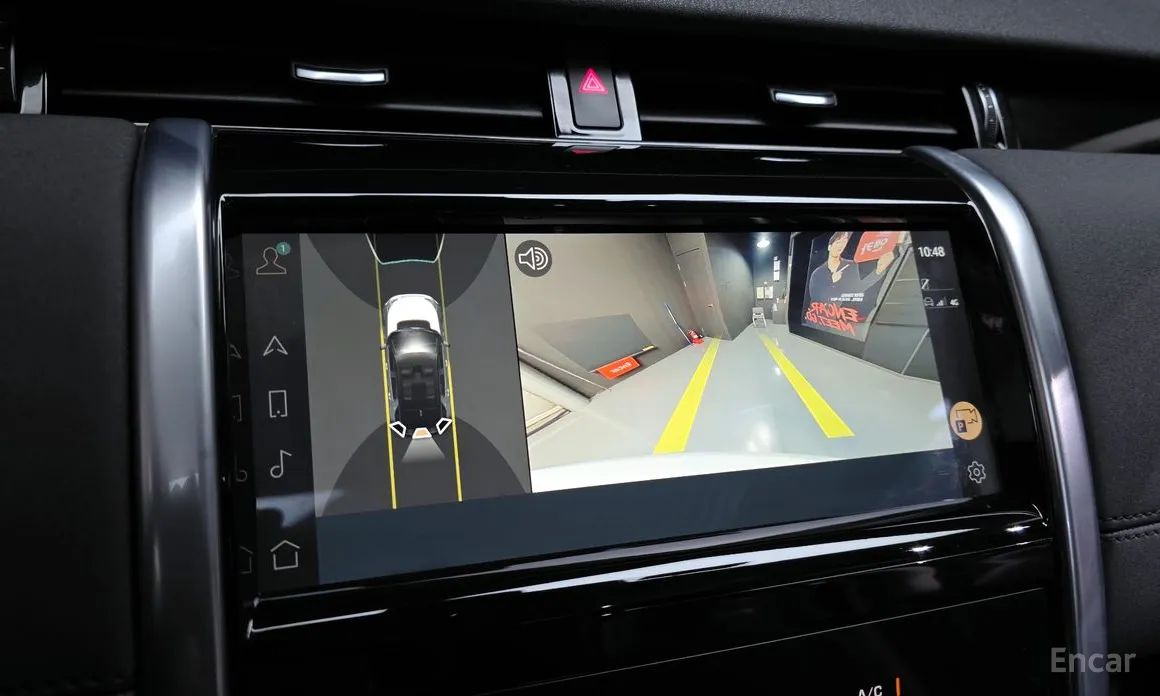 Land Rover Discovery Sport 2020 P250 SE