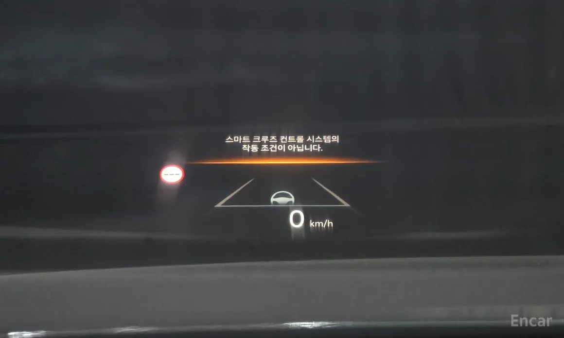 Zdjęcie 16 - Hyundai Grandeur
