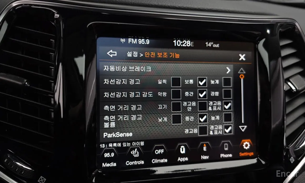 Jeep Cherokee 2014 2.4 Limited AWD