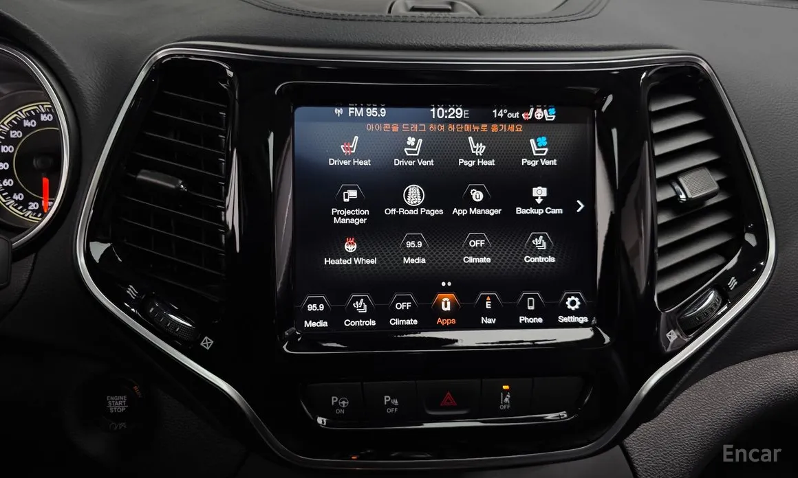 Jeep Cherokee 2014 2.4 Limited AWD