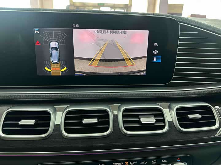 Фото 8 - Mercedes-Benz GLE-Class