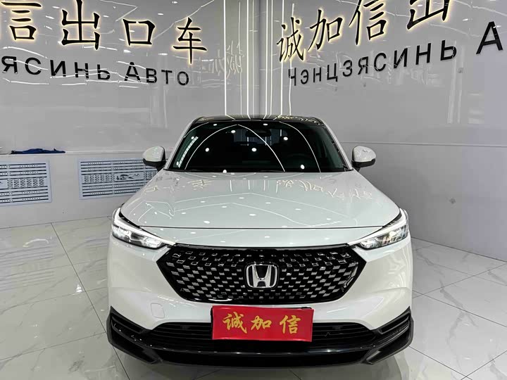 Фото 2 - Honda XR-V