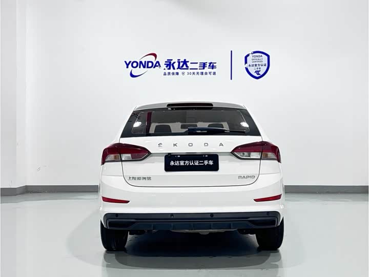 2020 Skoda Rapid Spaceback