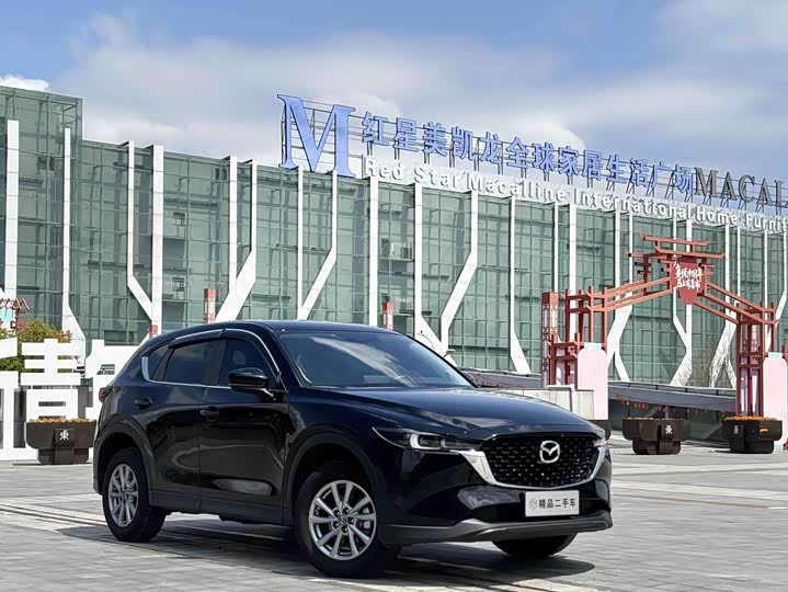 Mazda CX-5 2025 2025款 2.0L 自动两驱舒适型