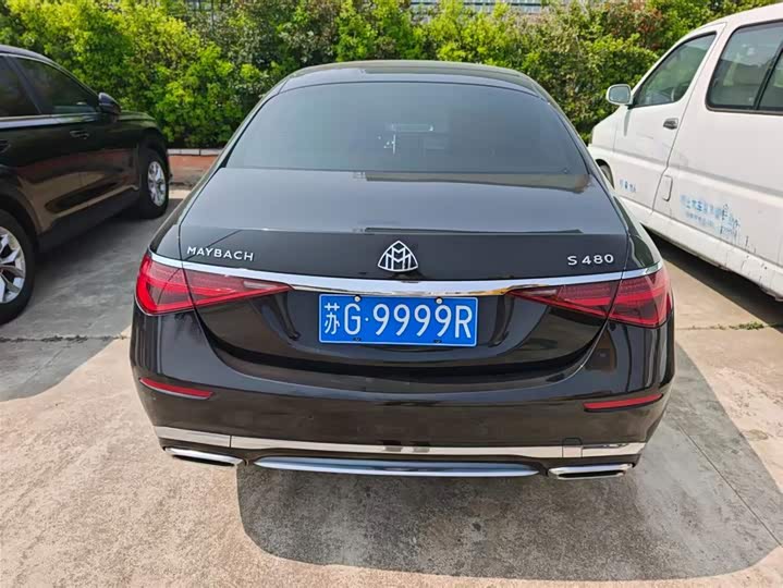 Zdjęcie 3 - Mercedes-Benz Maybach S-Class