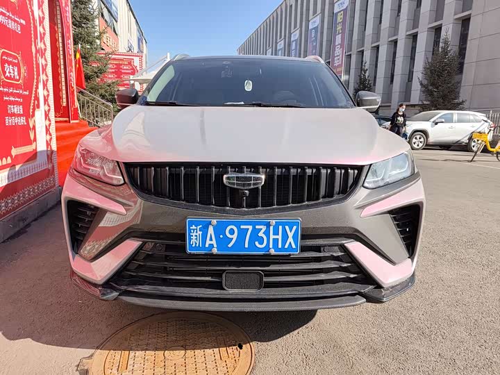 Geely Coolray 2023 2023款 1.5T DCT铂金版