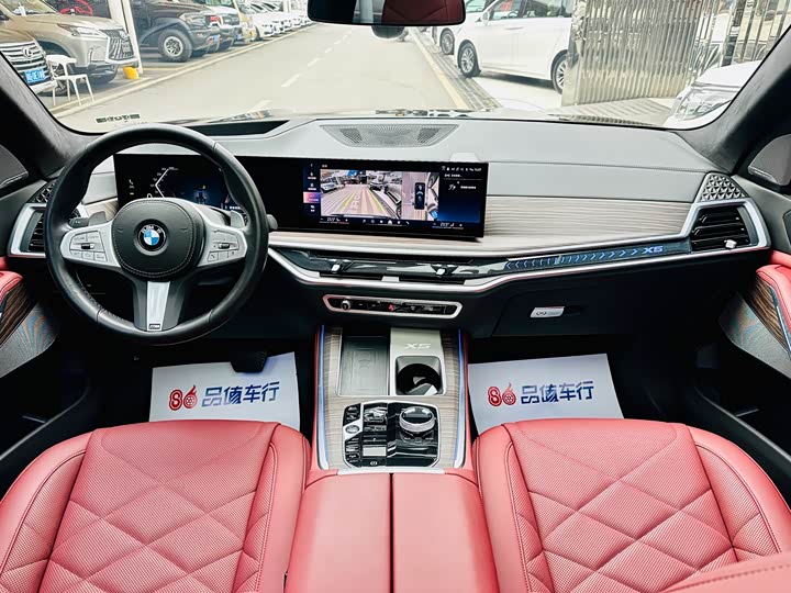 Фото 6 - BMW X5