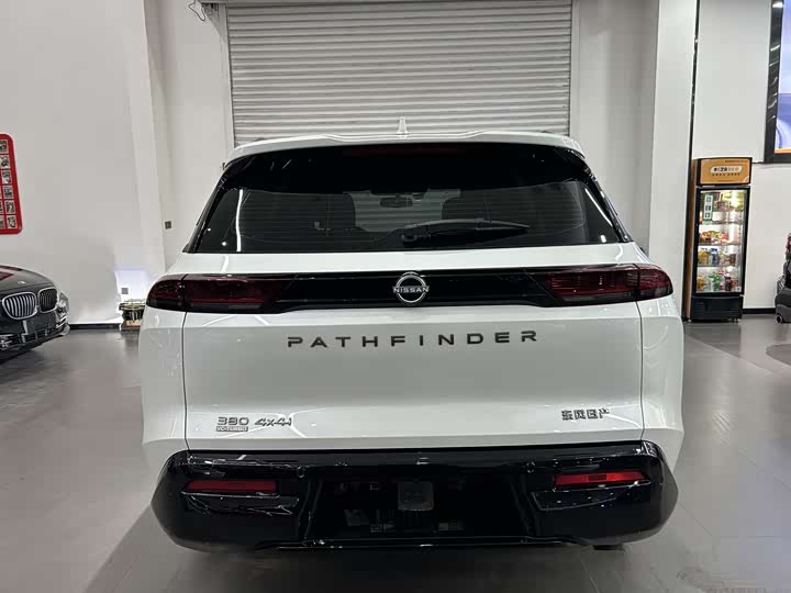 2024 Nissan Pathfinder