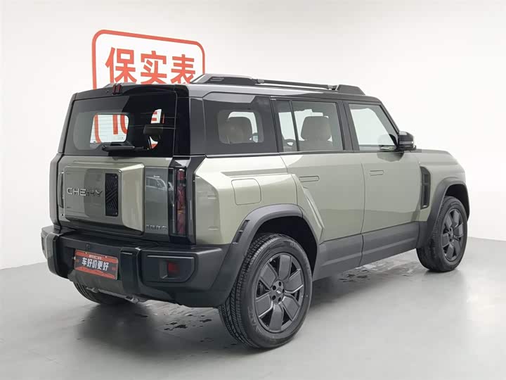 2025 Chery Fulwin X3L