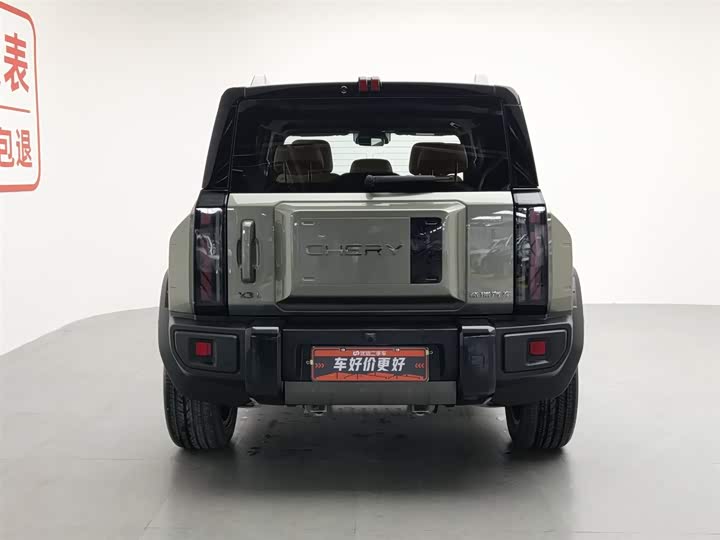 2025 Chery Fulwin X3L