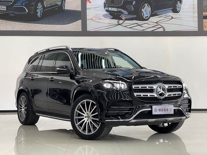 Mercedes-Benz GLS-Class 2023 2023款 GLS 450 4MATIC 豪华型