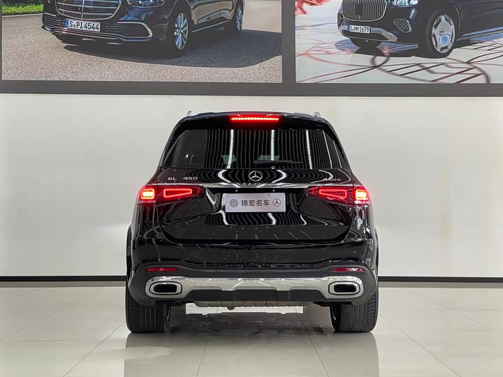 Mercedes-Benz GLS-Class 2023 2023款 GLS 450 4MATIC 豪华型