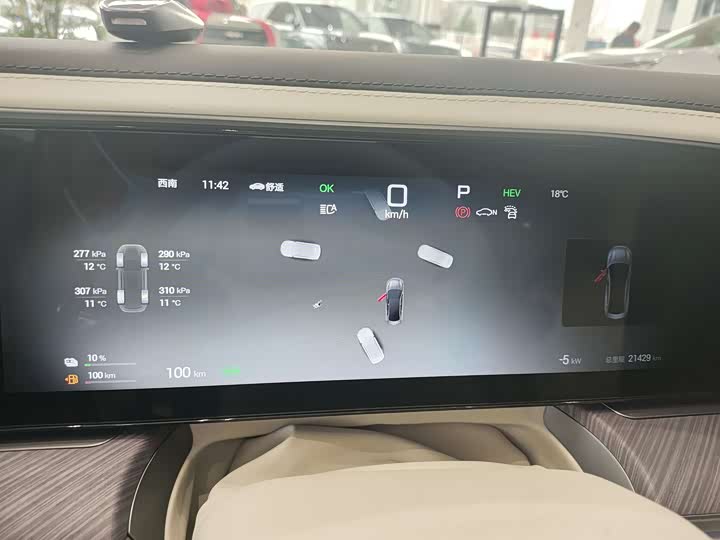 Denza Z9 2024 2024款 1100km 四驱Ultra版