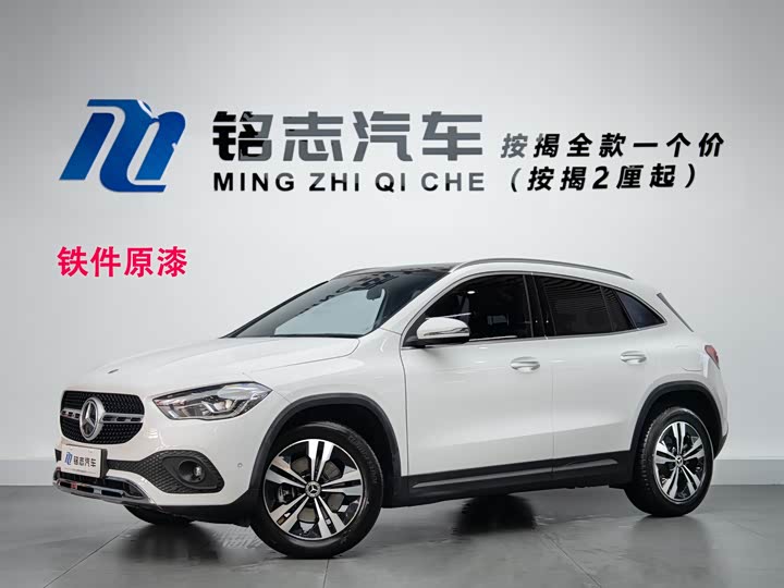 Фото 1 - Mercedes-Benz GLA-Class