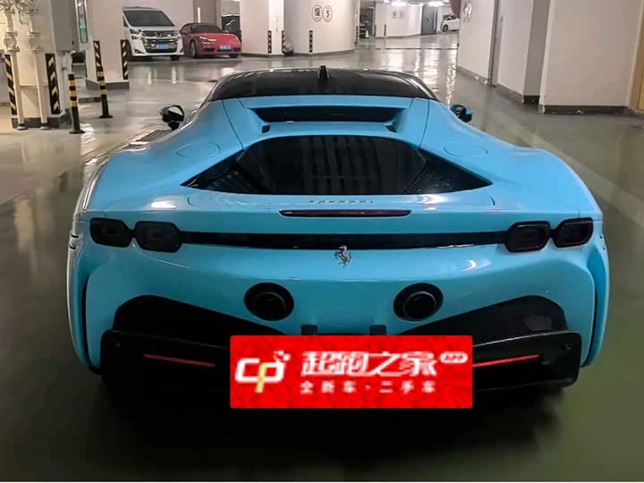 Фото 3 - Ferrari SF90