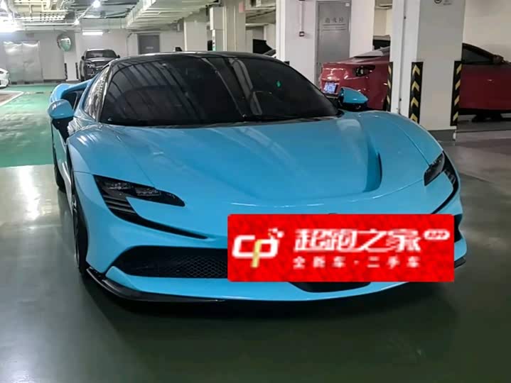 Фото 7 - Ferrari SF90