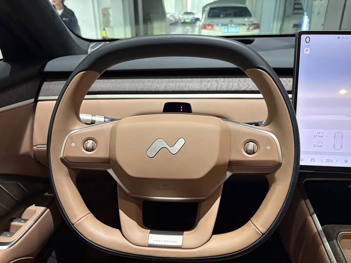 Фото 6 - Nio Onvo L90