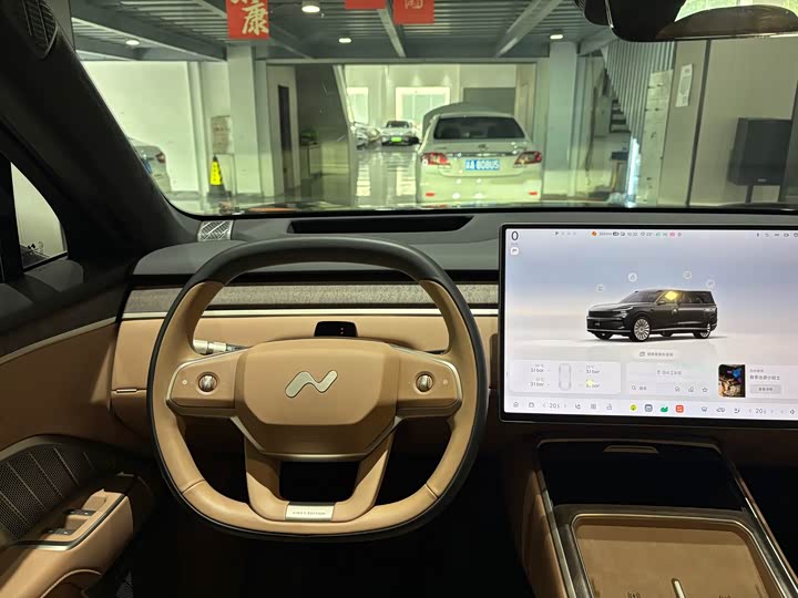 Фото 7 - Nio Onvo L90