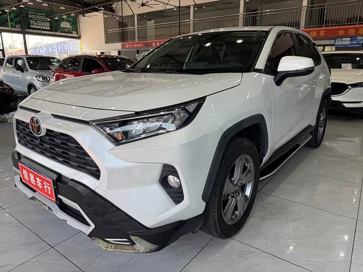 Photo 1 - Toyota RAV4