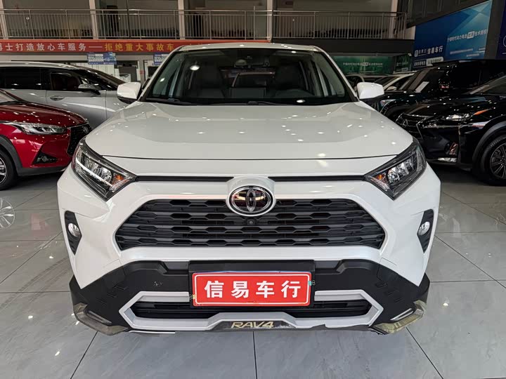 Photo 2 - Toyota RAV4