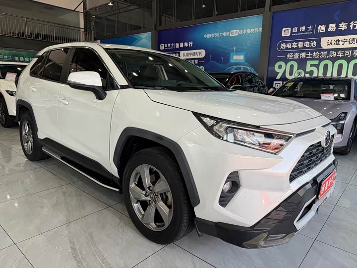 Photo 3 - Toyota RAV4