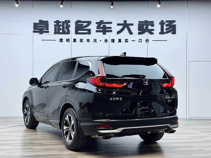 Фото 5 - Honda CR-V