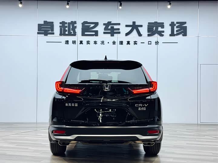 Фото 6 - Honda CR-V